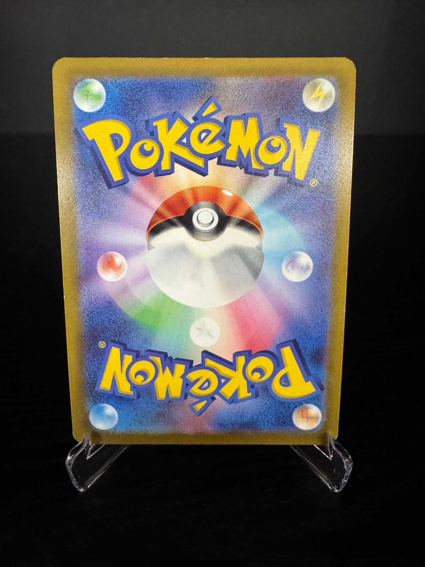 Pokémon TCG - Machamp V #073 (Japanese)