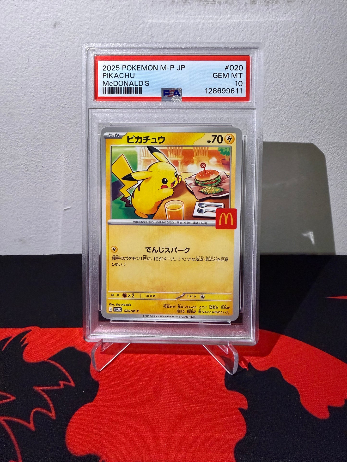 Pokemon TCG - 2025 "BurgerChu" Pikachu Japanese McDonald's Promo - PSA 10