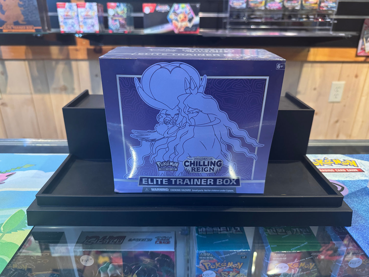 Pokémon TCG - Chilling Reign Elite Trainer Box - Shadow Rider Calyrex