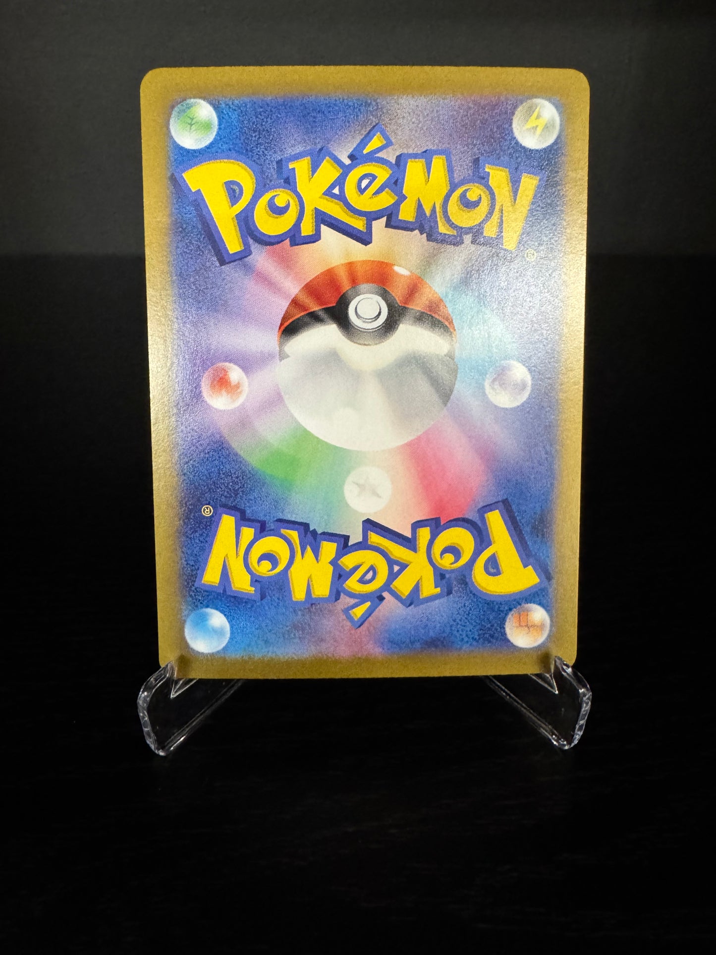 Pokémon TCG - Blastoise Ex (Japanese)