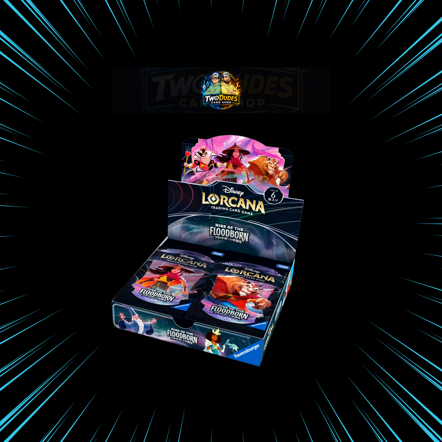Disney Lorcana - Rise Of The Floodborn Japanese Booster Box