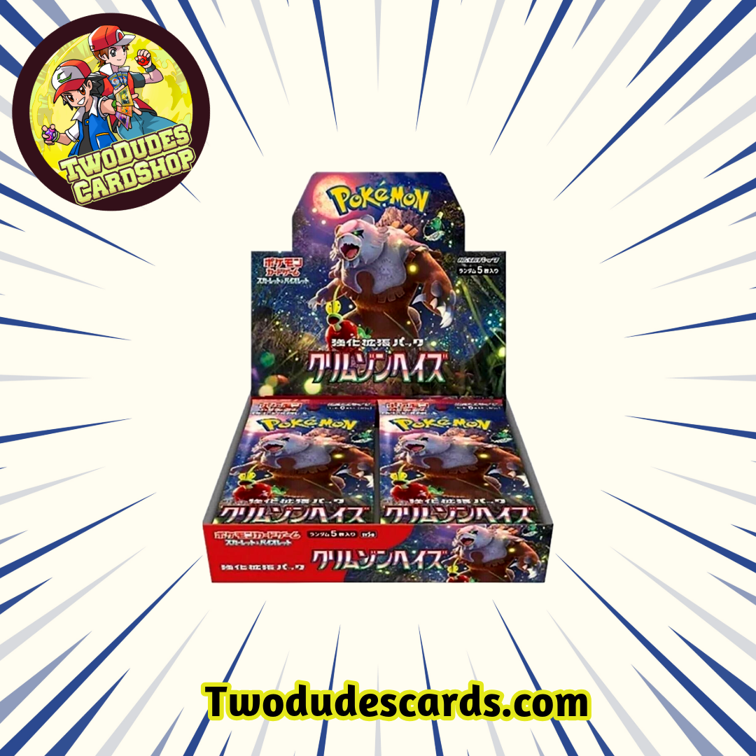 Pokemon TCG - Crimson Haze Booster Box
