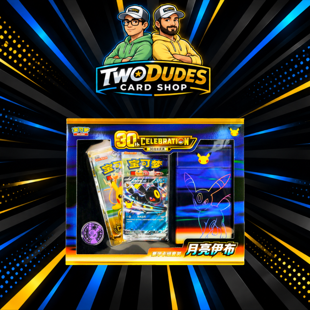 Pokemon TCG - 30th Anniversary Umbreon Deluxe Card Set (Chinese)