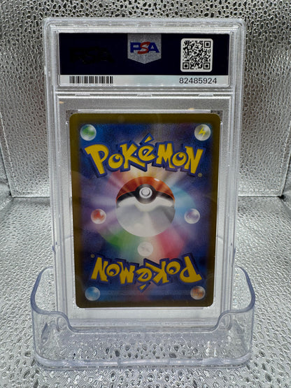 Pokémon TCG - JPN PKM Go - Mewtwo - PSA 10