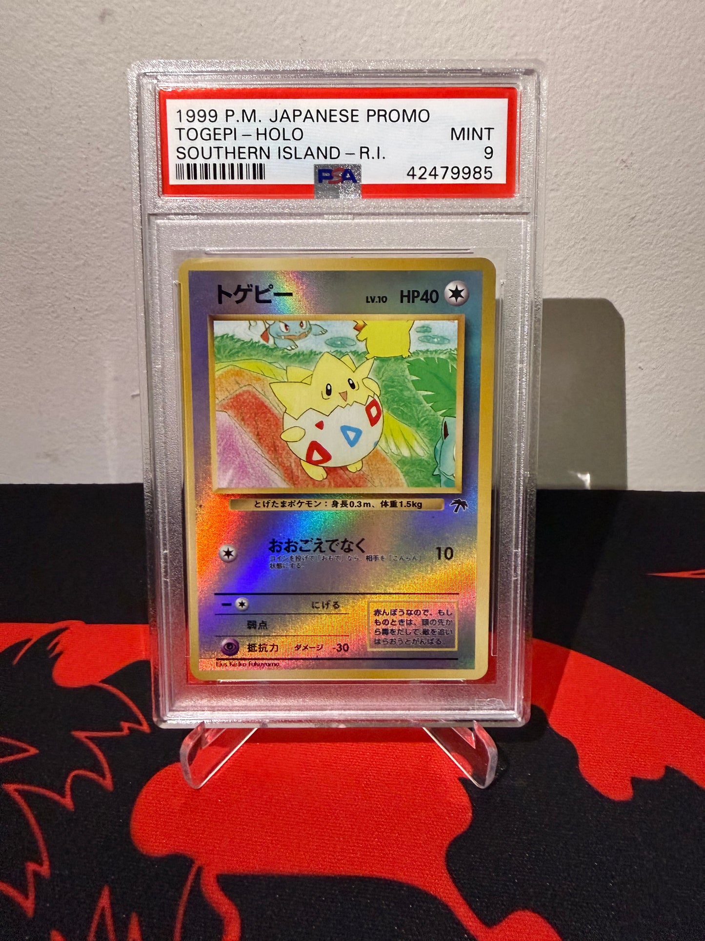 Pokemon TCG - Southern Island Japanese Togepi Holo PSA 9