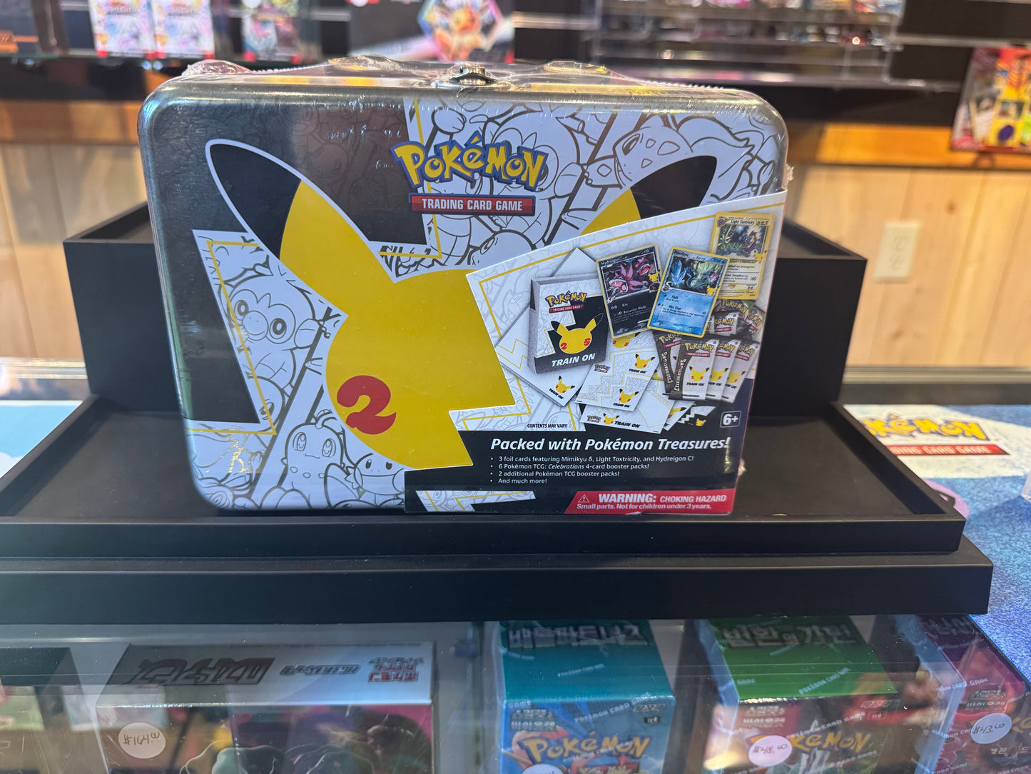 Pokémon TCG - Celebrations Collector Chest