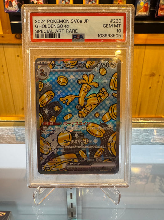Pokémon TCG - Terastal Festival Gholdengo Ex PSA 10
