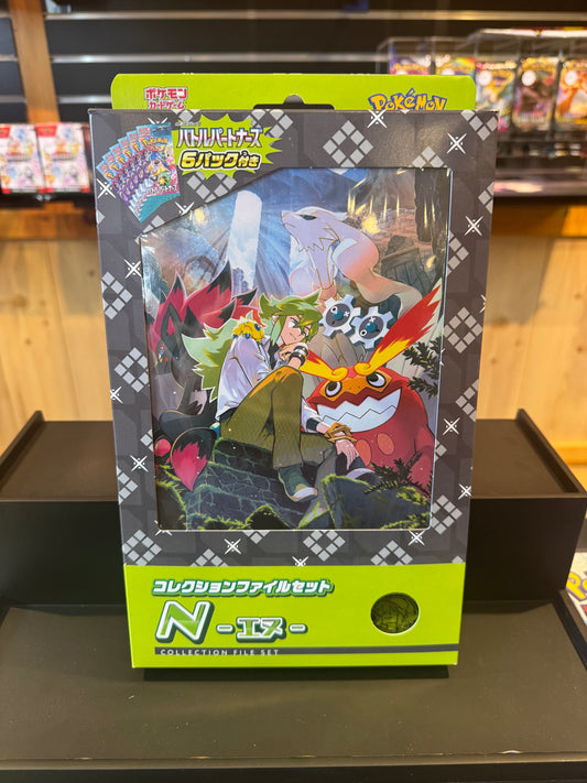 Pokémon TCG - N's Files Collection