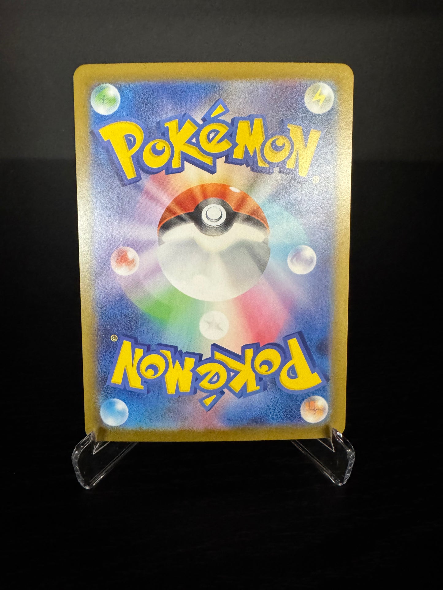 Pokemon TCG - Mega Feraligatr Ex #763 (Japanese)