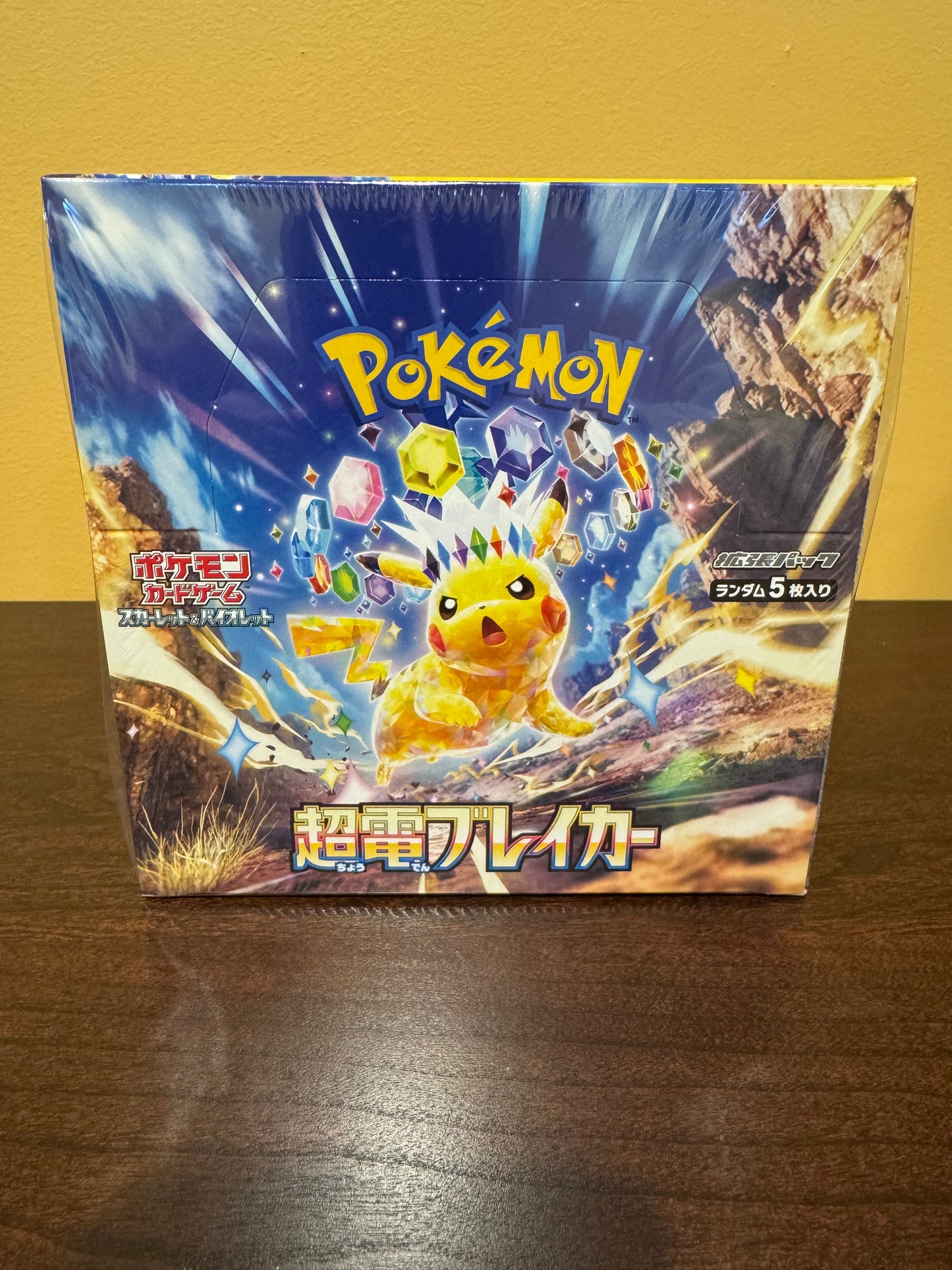 Pokemon TCG - Super Electric Breaker Booster Box