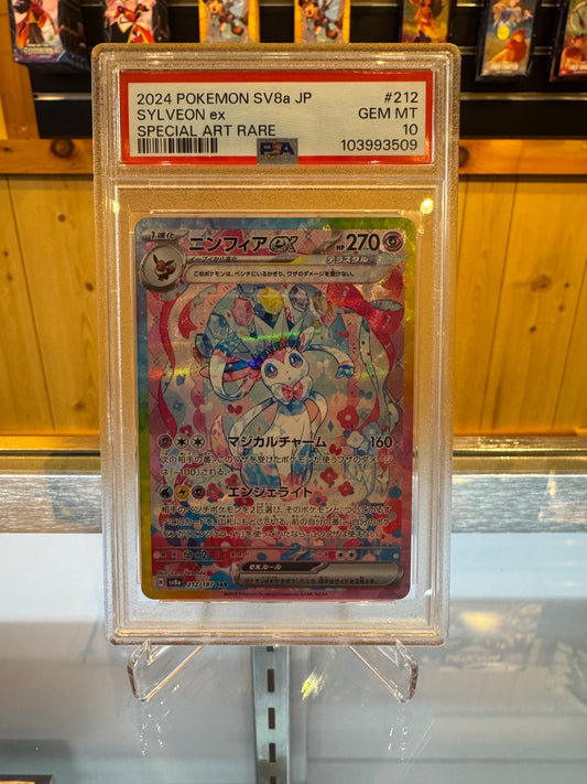 Pokémon TCG - Terastal Festival Sylveon Ex PSA 10