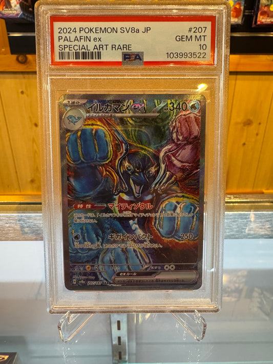 Pokémon TCG - Terastal Festival Palafin Ex PSA 10