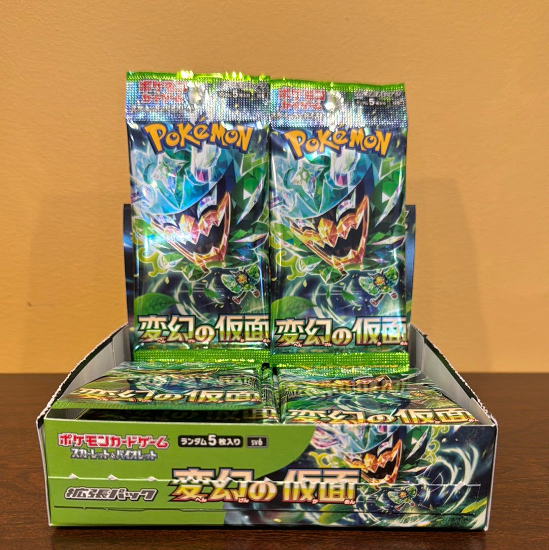 Pokemon TCG - Mask Of Change Booster Pack