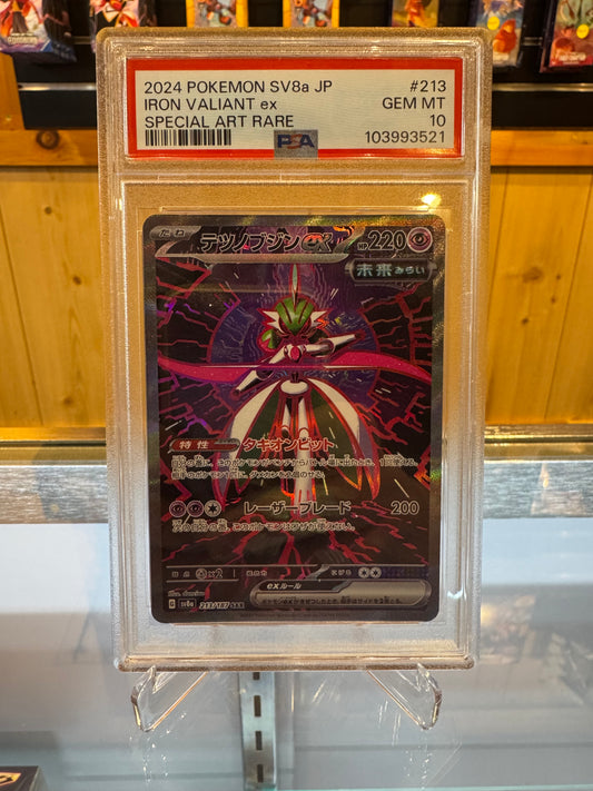 Pokémon TCG - Terastal Festival Iron Valiant Ex PSA 10