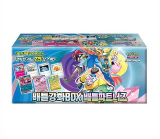 Pokémon TCG - Korean Battle Partners Battle Box