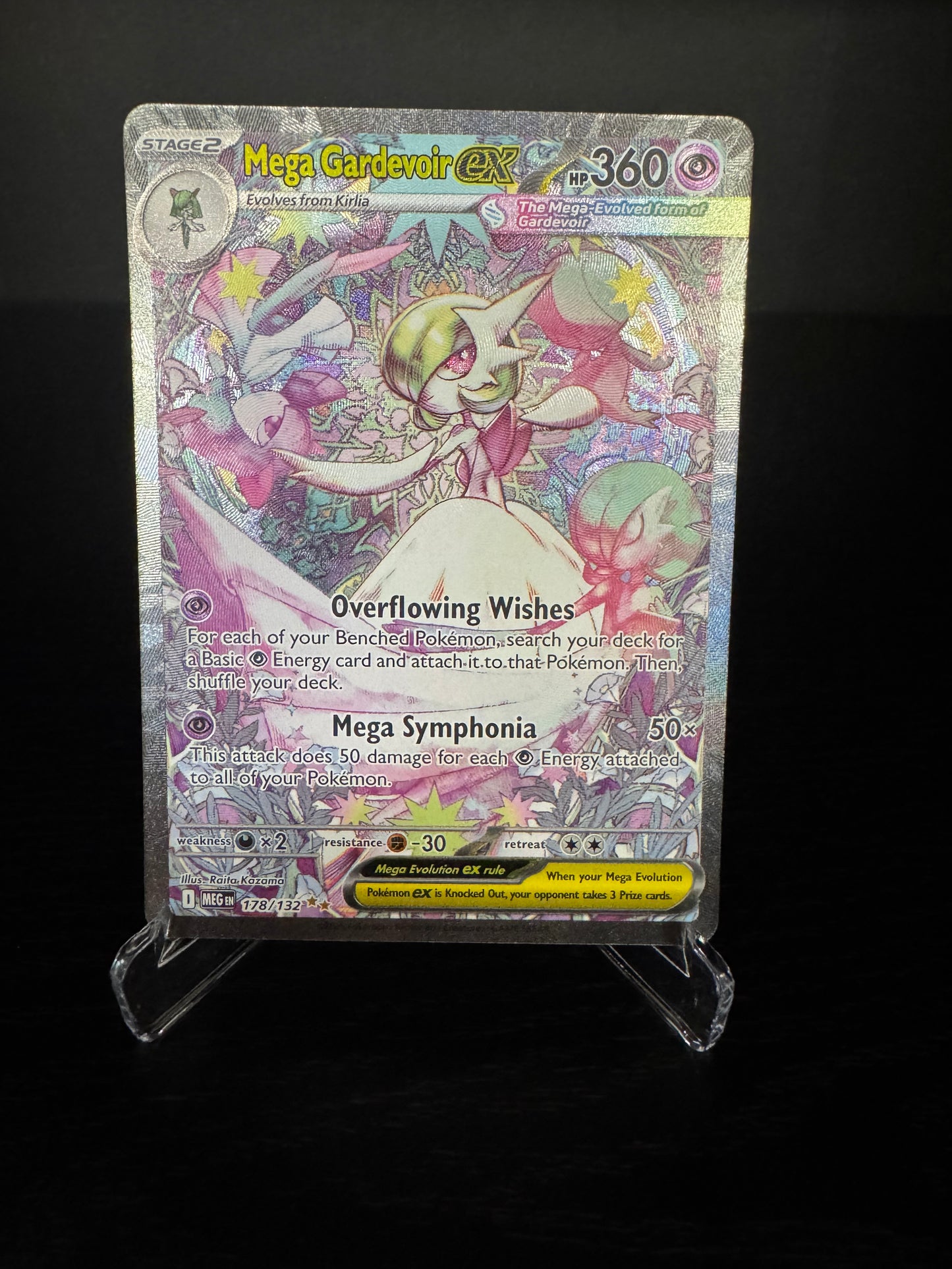 Pokémon TCG - Mega Gardevoir Ex