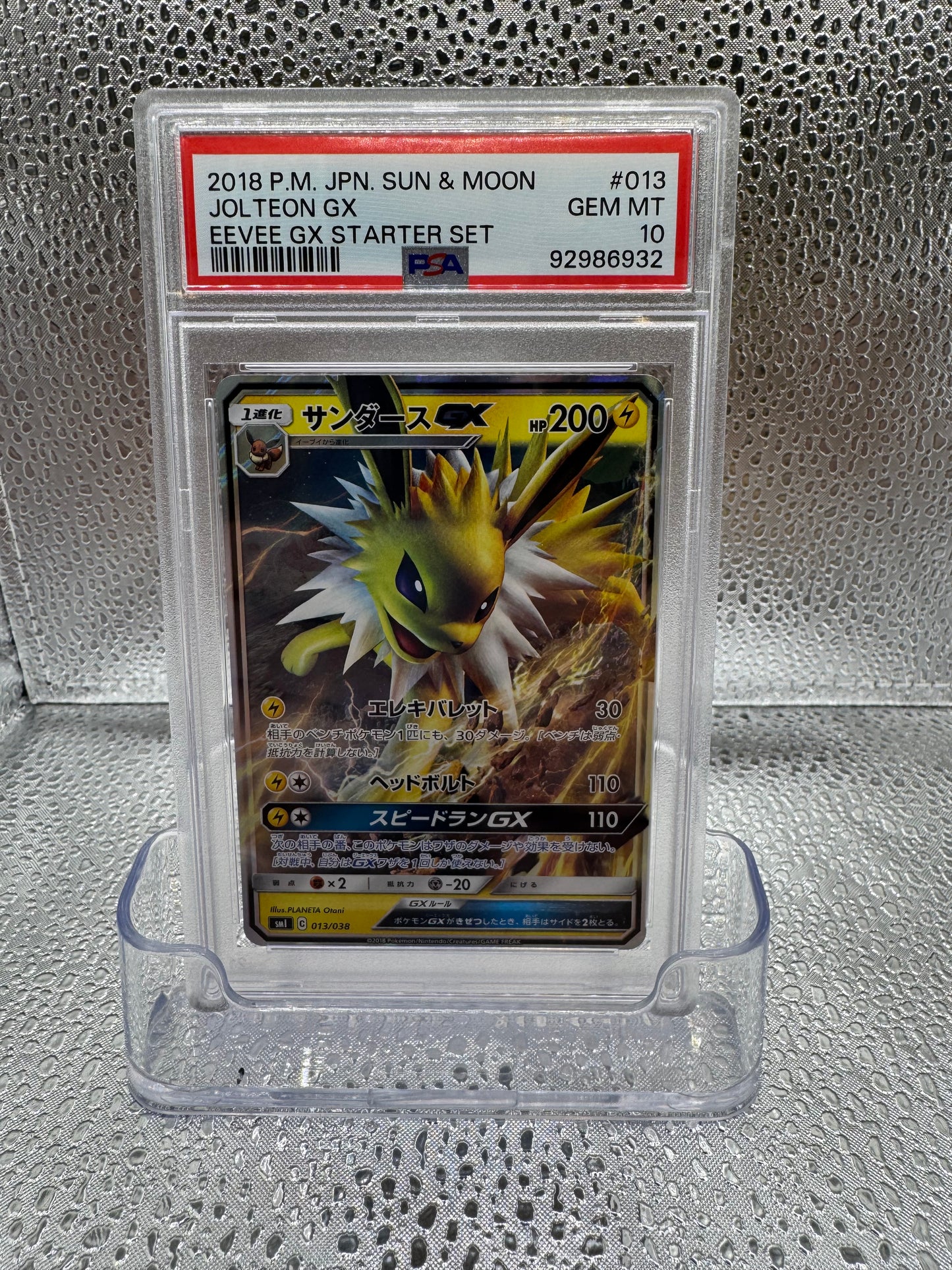 Pokémon TCG - JPN Eevee Starter Set - Jolteon GX PSA 10