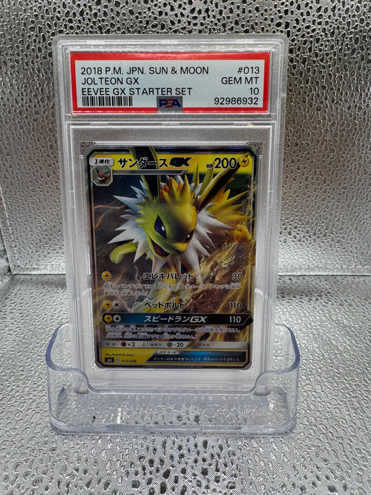 Pokémon TCG - JPN Eevee Starter Set - Jolteon GX PSA 10