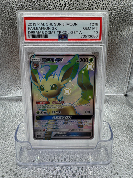 Pokémon TCG - Chinese Dreams Come True - Leafeon GX PSA 10