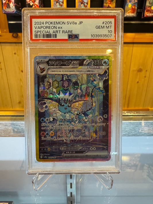 Pokémon TCG - Terastal Festival Vaporeon Ex PSA 10