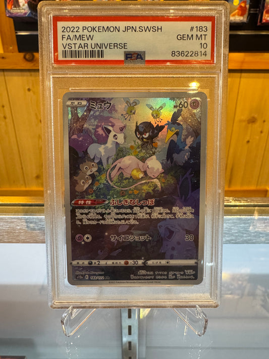 Pokémon TCG - V Star Universe Mew PSA 10