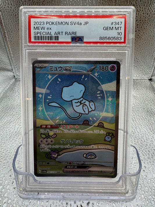 Pokémon TCG - JPN Shiny Treasures - Mew PSA 10