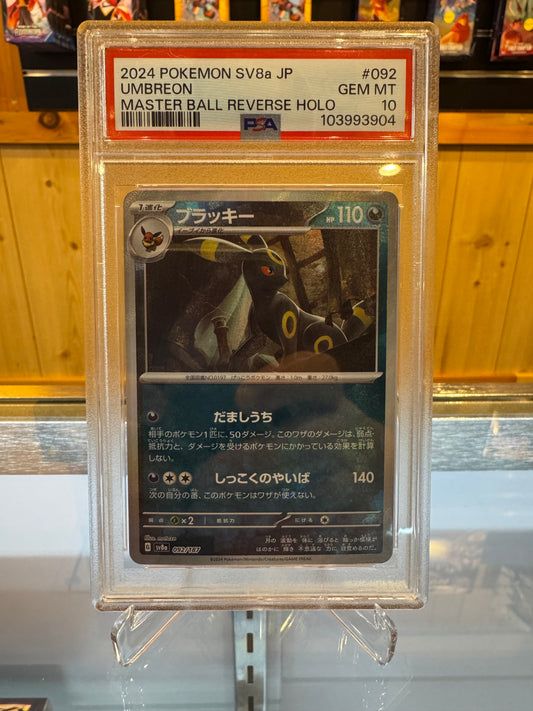 Pokemon TCG - Terastal Festival Umbreon (Masterball Holo) PSA 10