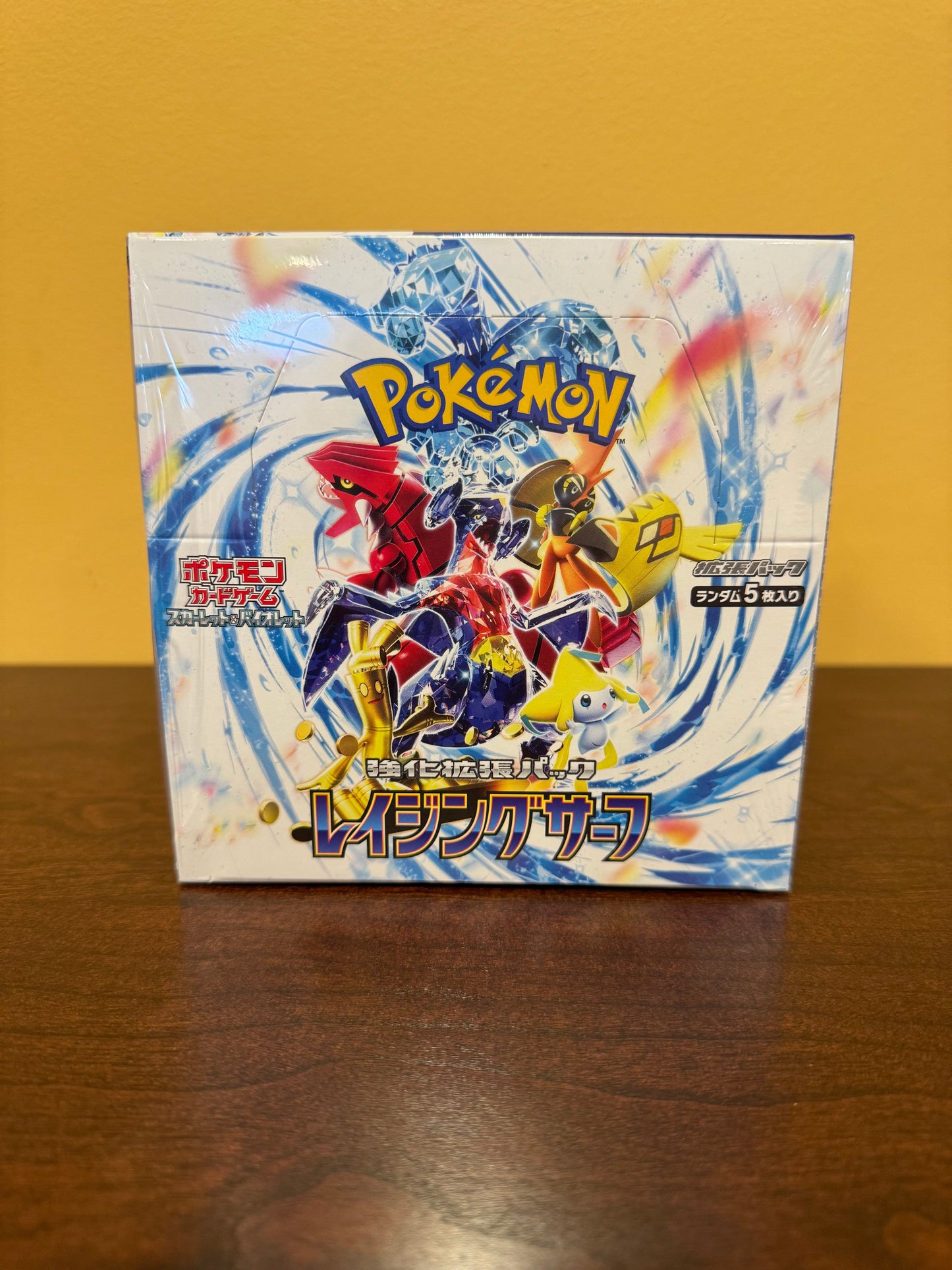 Pokemon TCG - Raging Surf Booster Box