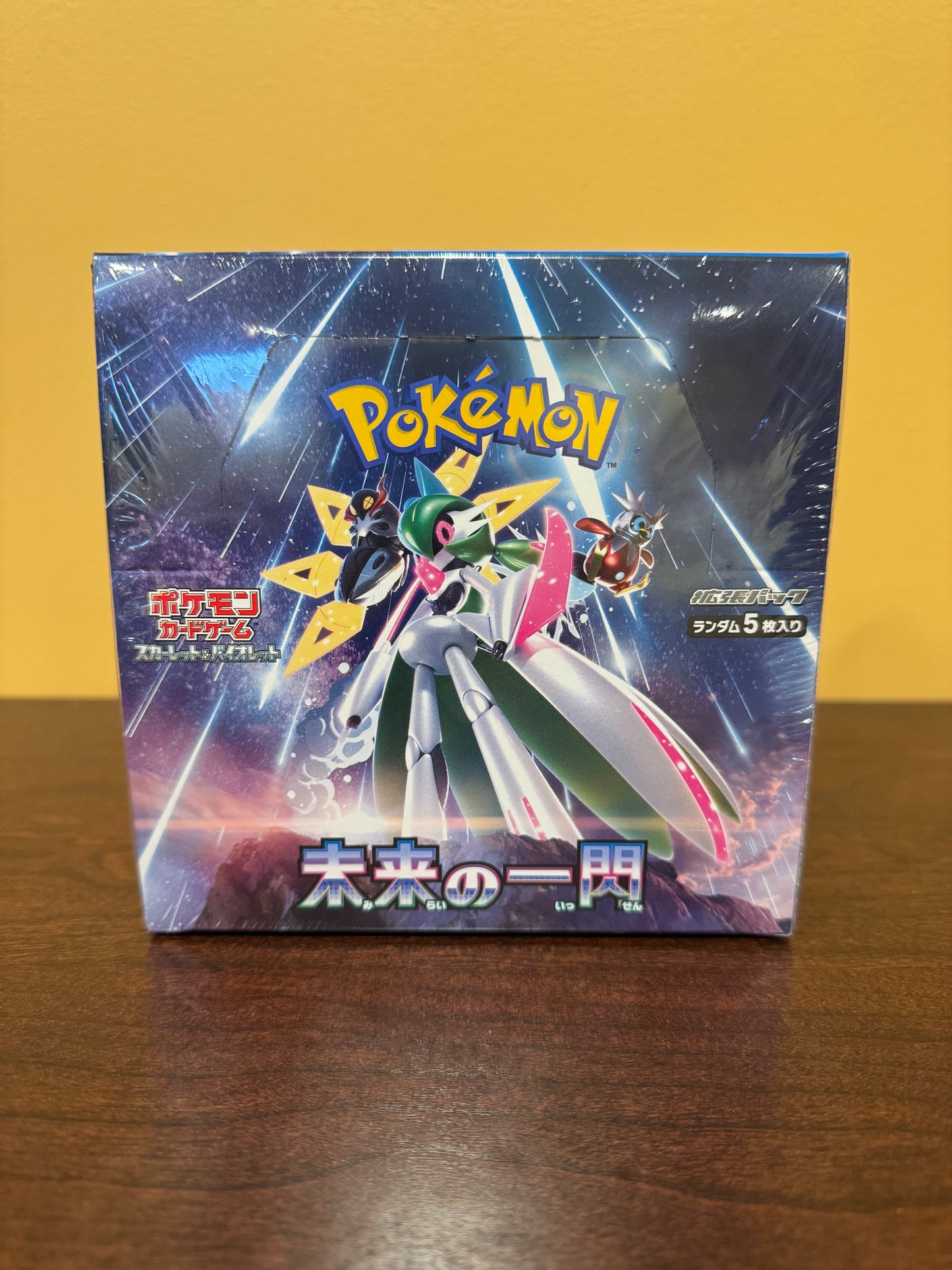 Pokemon TCG - Future Flash Booster Box