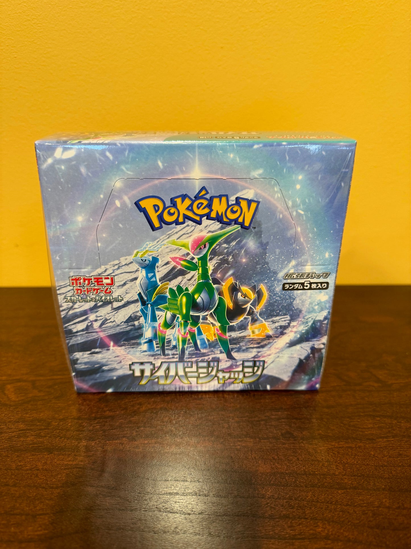 Pokemon TCG - Cyber Judge Booster Box