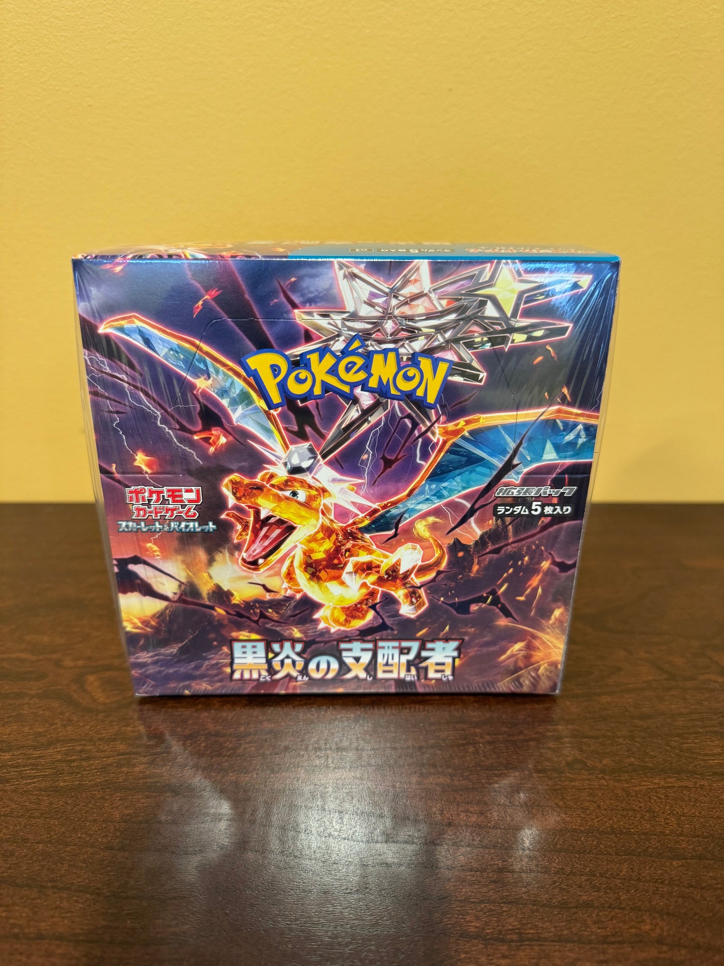 Pokemon TCG - Ruler Of The Black Flame Japanese Booster Box