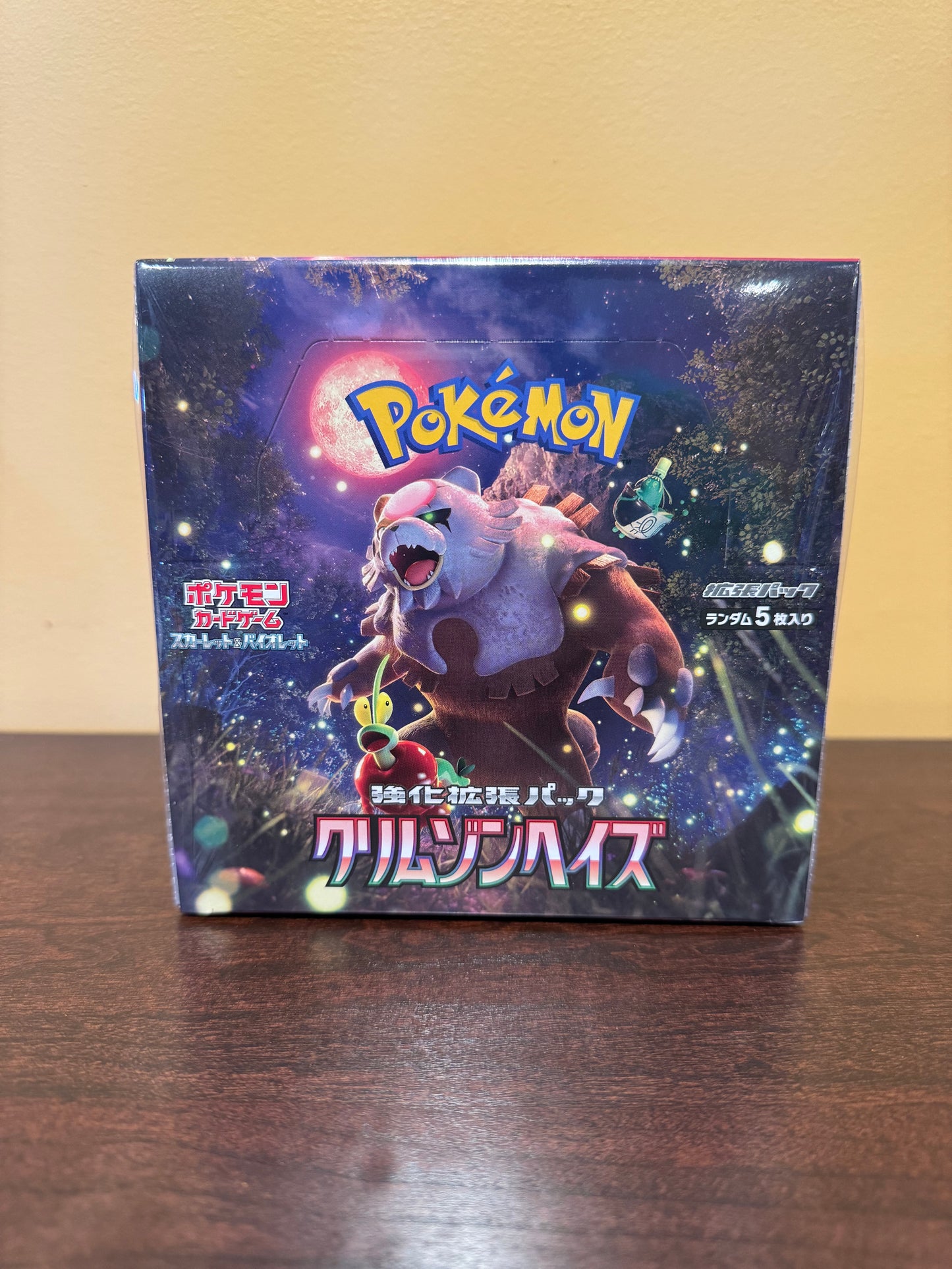 Pokémon TCG - Crimson Haze Booster Box