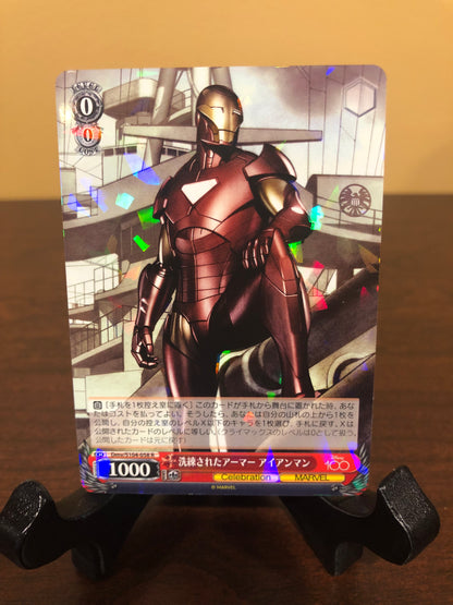 Weiss Schwarz - Disney 100 Years Of Wonder - Iron Man