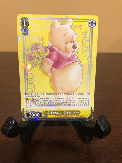 Weiss Schwarz - Disney 100 Years Of Wonder - Winnie The Pooh