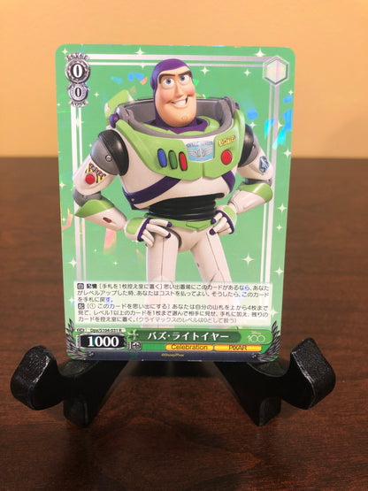 Weiss Schwarz - Disney 100 Years Of Wonder - Buzz Lightyear