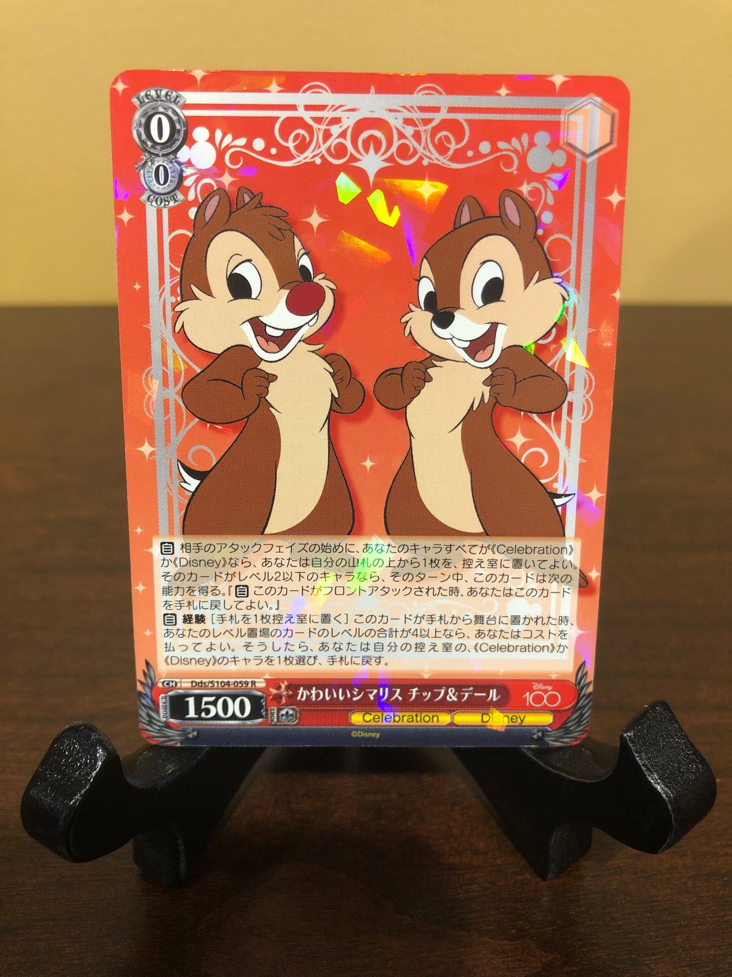 Weiss Schwarz - Disney 100 Years Of Wonder - Chip 'N Dale