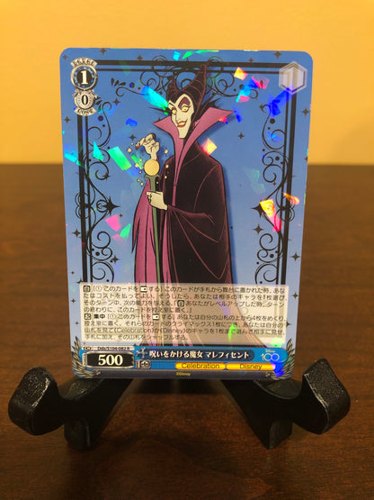 Weiss Schwarz - Disney 100 Years Of Wonder - Maleficent