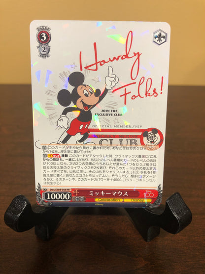 Weiss Schwarz - Disney 100 Years Of Wonder - Mickey Mouse Club Membership