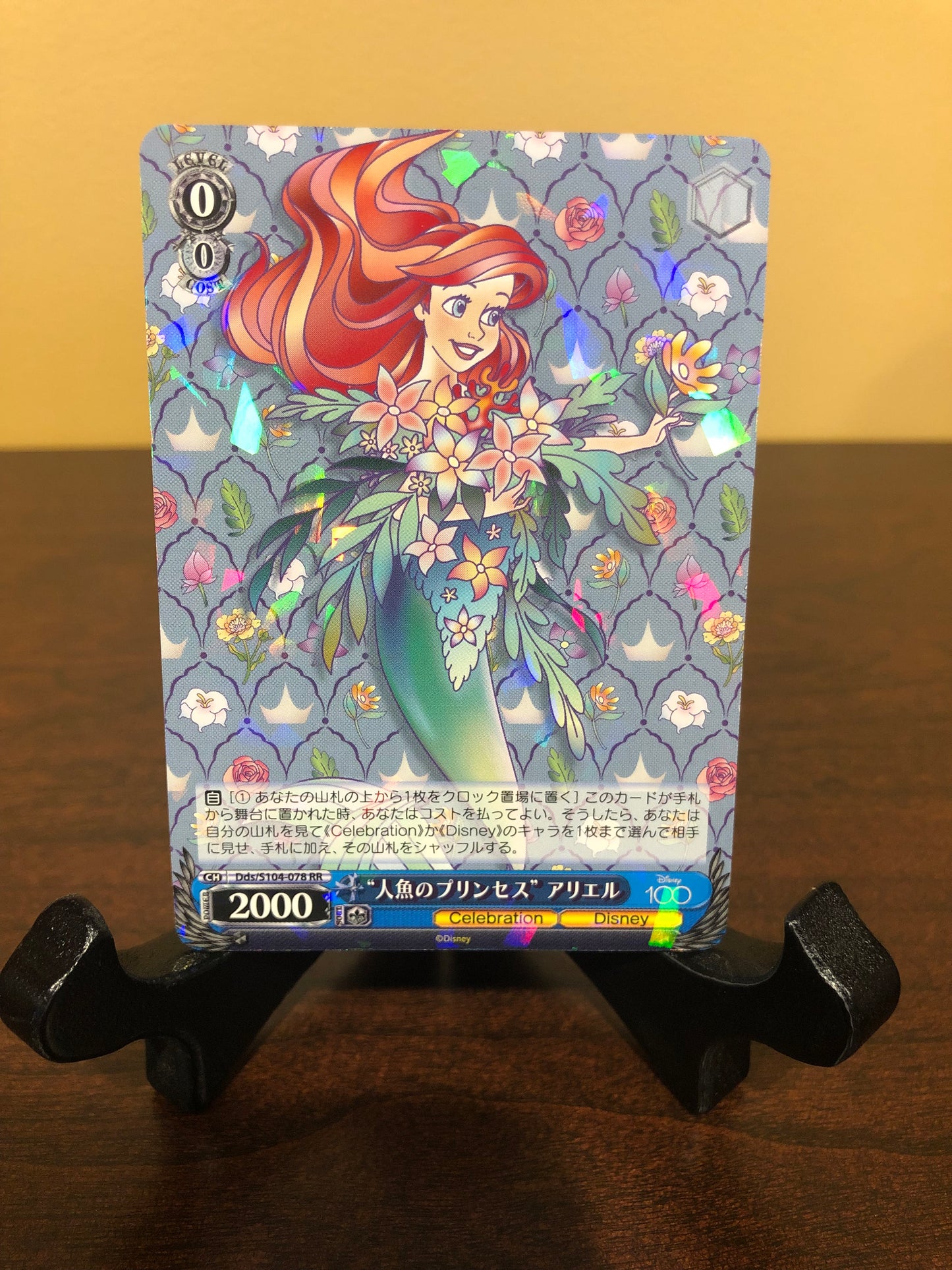 Weiss Schwarz - Disney 100 Years Of Wonder - Ariel