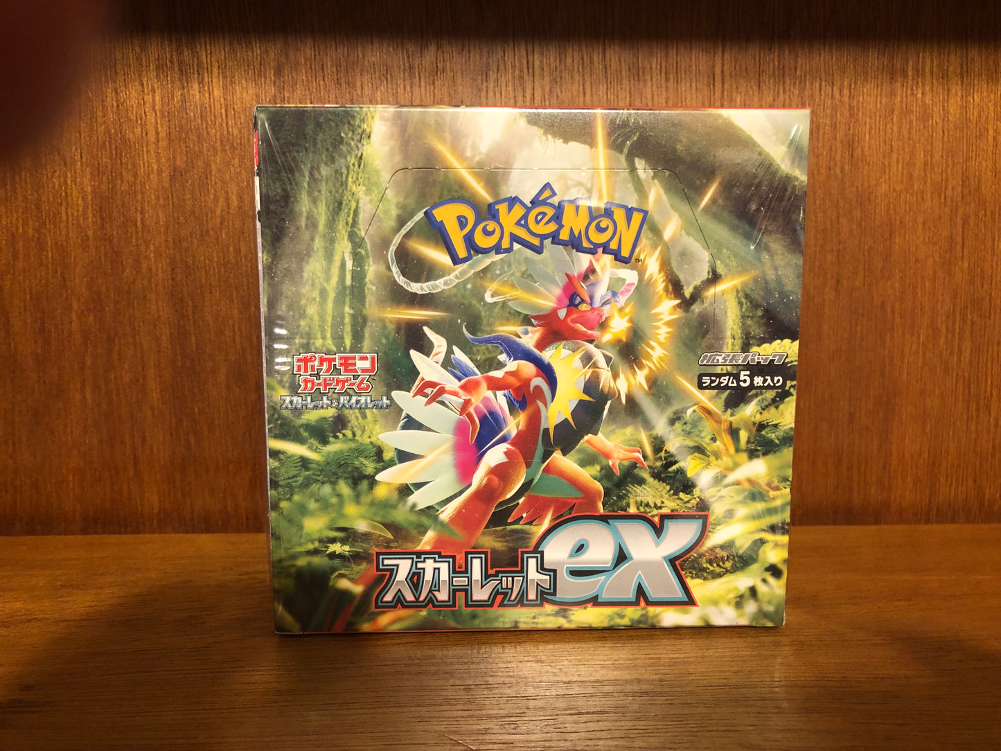 Pokemon TCG - Scarlet EX Base Japanese Booster Box