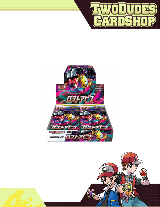 Pokemon - Lost Abyss Booster Box