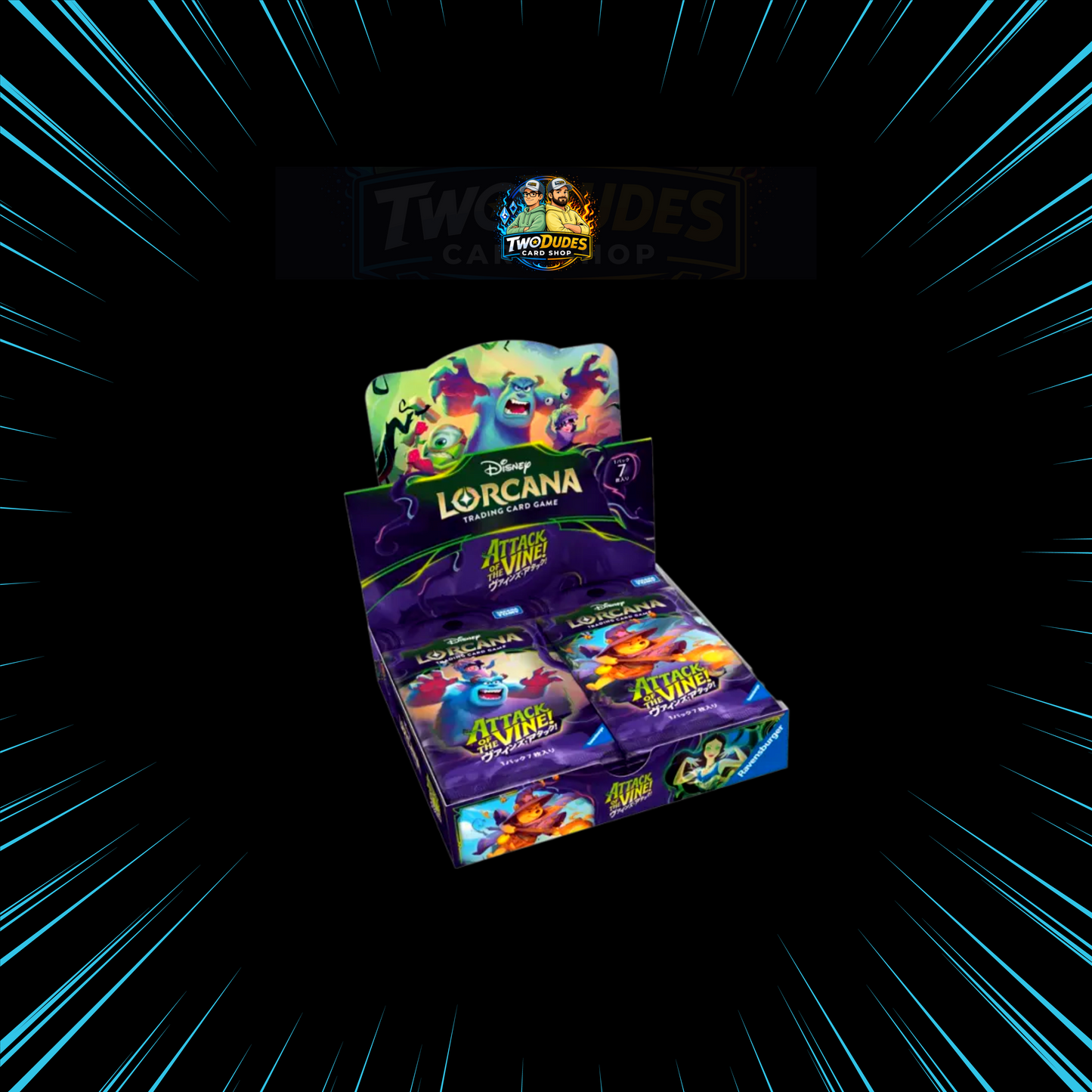 Disney Lorcana Japanese - Attack Of The Vine Booster Box