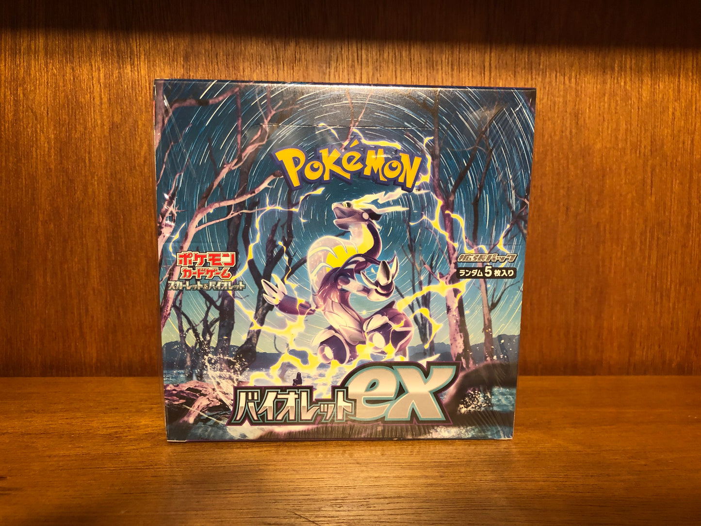 Pokemon TCG - Violet Ex Base Japanese Booster Box