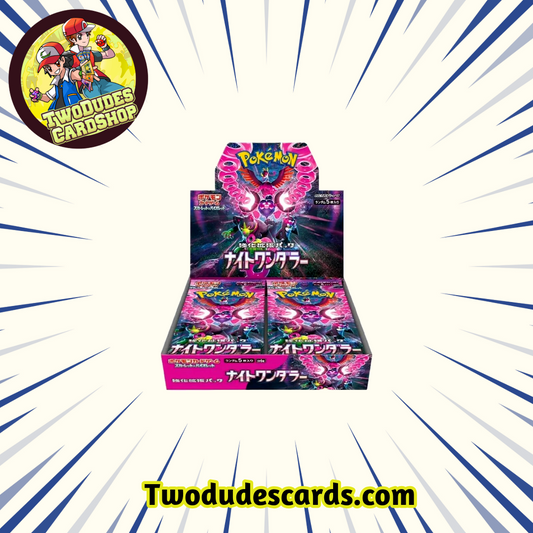 Pokemon TCG - Night Wanderer Booster Box