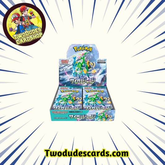 Pokemon TCG - Cyber Judge Booster Box