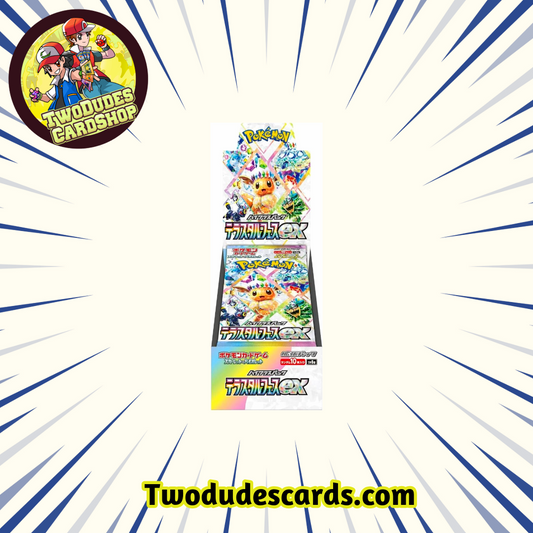 Pokémon TCG - Terastal Festival Booster Box