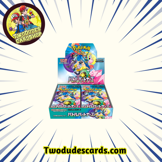 Pokemon TCG - Battle Partners Booster Box