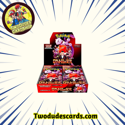 Pokémon TCG - The Glory Of Team Rocket Booster Box