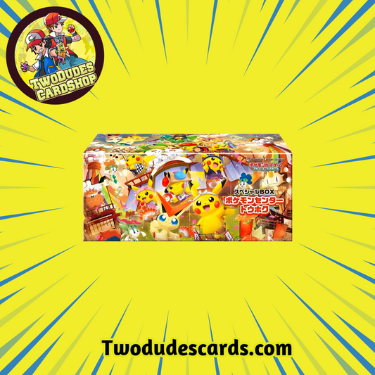 Pokemon Center Tohoku Box - Pokemon Center Japan Exclusive