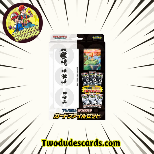 Pokemon - Vicitini File Collection (Japanese Exclusive)